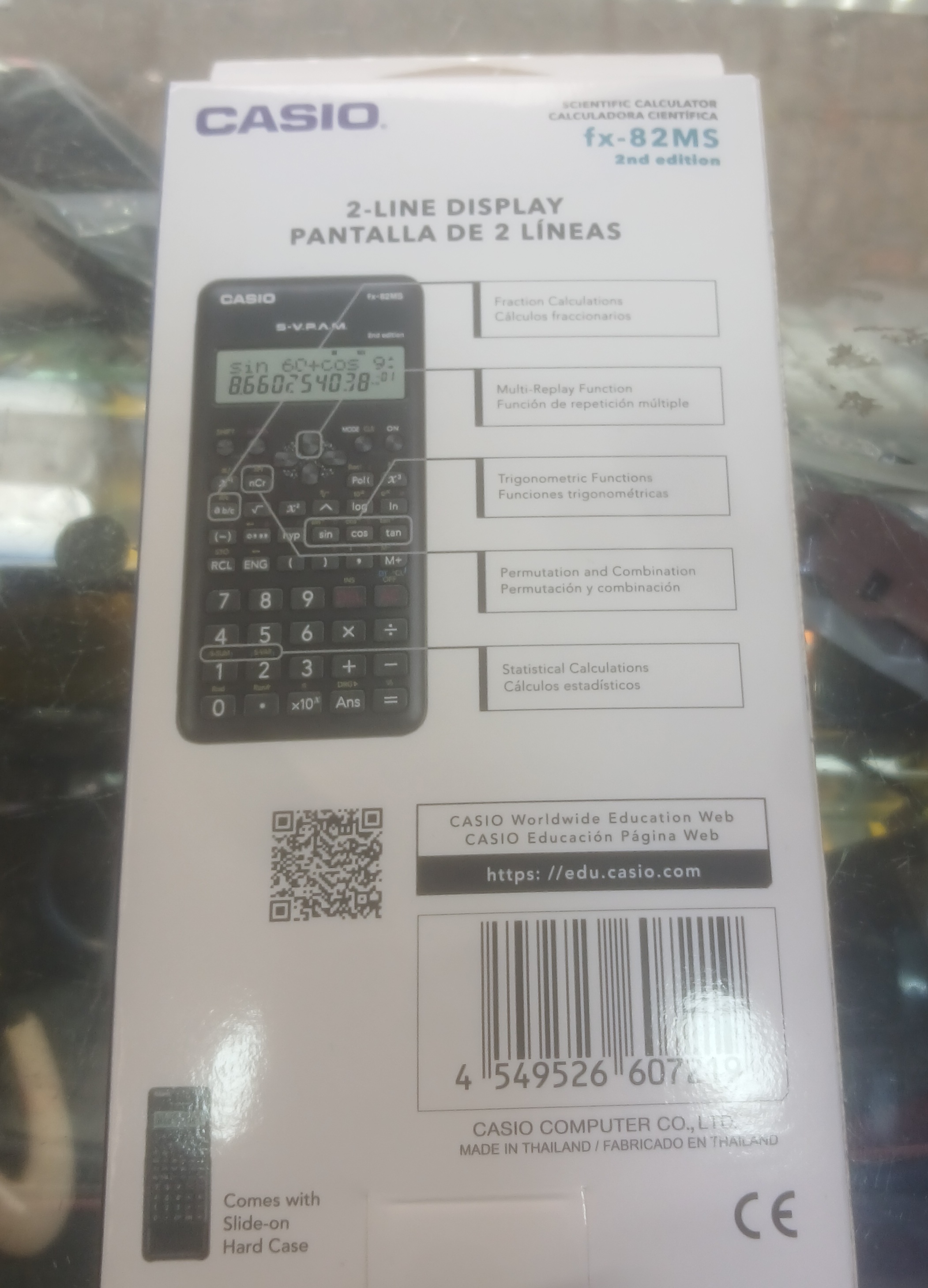 Calculator  thumbnail 2